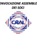 Convocazione assemblea dei soci