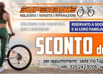Superbike